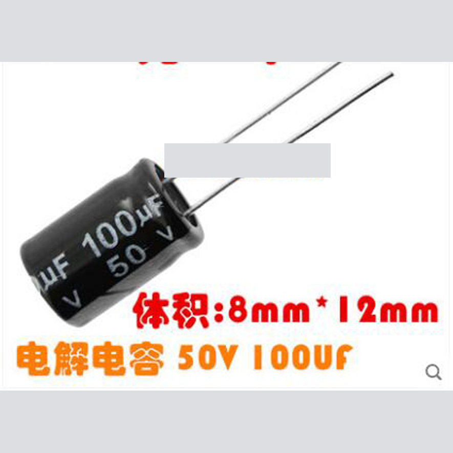 100uF 50V 8*12mm electrolytic capacitor amplifier audio fever capacitor