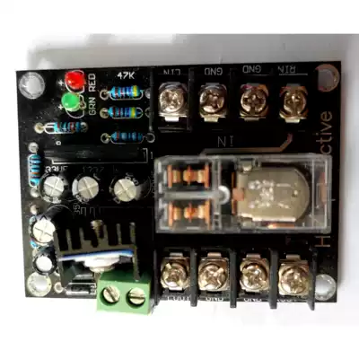 Horn protection board finished board 2 0OMRON relay protection board silver contact point horn Protection Board