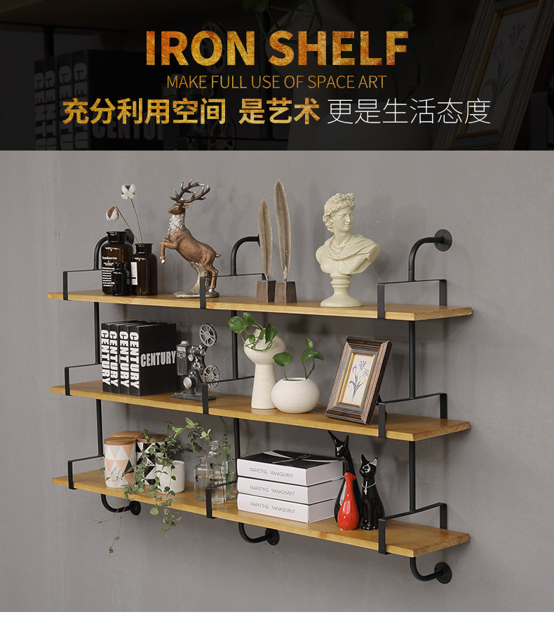 American retro iron pipe shelves wall hanging shelf wall creative shelf frame