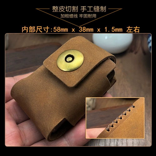 Зажигалка, кожаный чехол, мужской ретро ремень в стиле древности, воловья кожа