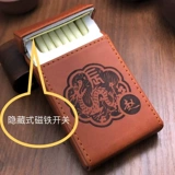 Ультратонкий портативный креативный портсигар, делается под заказ