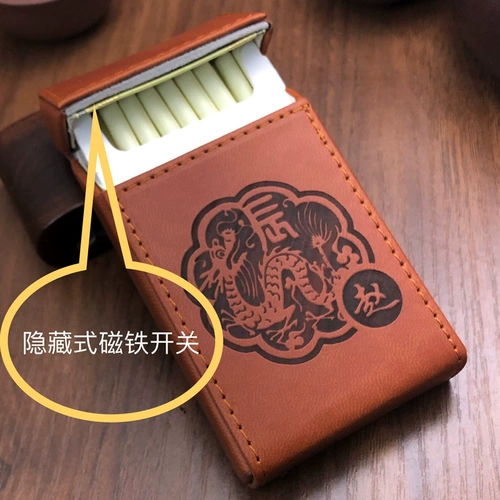 Ультратонкий портативный креативный портсигар, делается под заказ