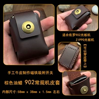 Коричневая масляная восковая кожа