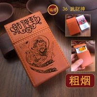 36 Ву Кайшен