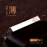 Ультратонкая медная ветрозащитная зажигалка ручной работы на керосине, делается под заказ, подарок на день рождения