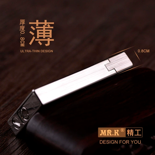 Ультратонкая медная ветрозащитная зажигалка ручной работы на керосине, делается под заказ, подарок на день рождения