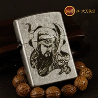 24 Большого ножа Гуан Гонг