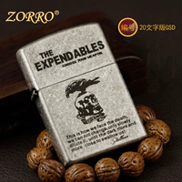 20 Текстовая версия GSD