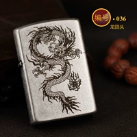 36 Дракон назад