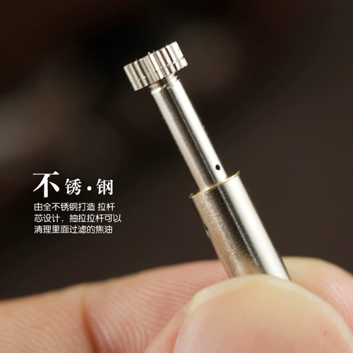 Мундштук, аксессуары из нержавеющей стали, чемодан