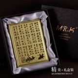 Мистер Кренз Цветок Тридцать шестнадцатая табачная коробка ретро Супер тонкая 16 -й пакета портативная мужская сигаретная коробка сигарет табака