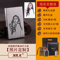 Серебряная фотография, делается под заказ