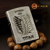 23 крыла свободы