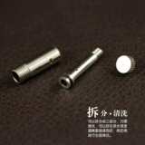 Мундштук, аксессуары из нержавеющей стали, чемодан