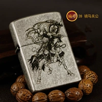 28 езда на гули