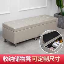 Store to change footstool bench bench bench and footstool clothing storeshoe leather sofa stool barber shop rest bench bedbench