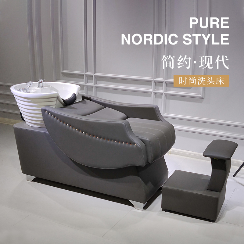 Barber shop shampoo bed net red special semi-reclining type small simple deep basin high-end hair salon hair salon