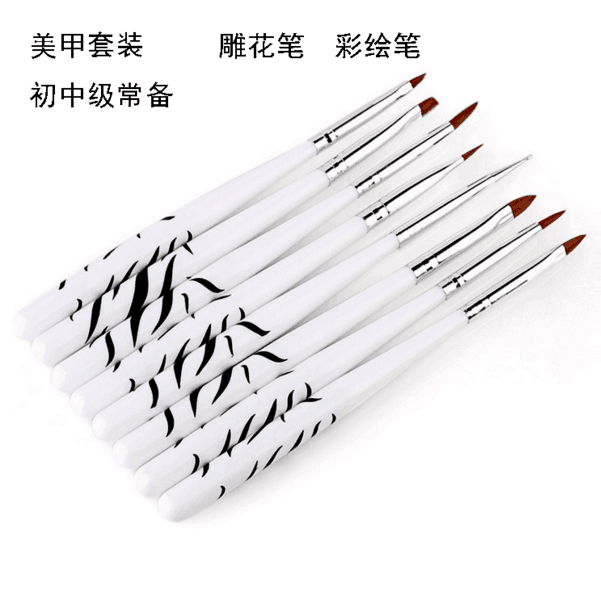Nail zebra brush set 8 color painted pen Crystal drill pen pull line pen carving pen point pen