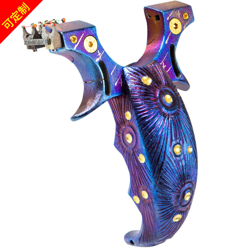 Beetle Full Titanium Alloy Quick Pressure Nip Leather Aiming Instrumental Precision Outdoor Slingshot Anti-Quashing Flat Leather TC21 Competitive Bounty