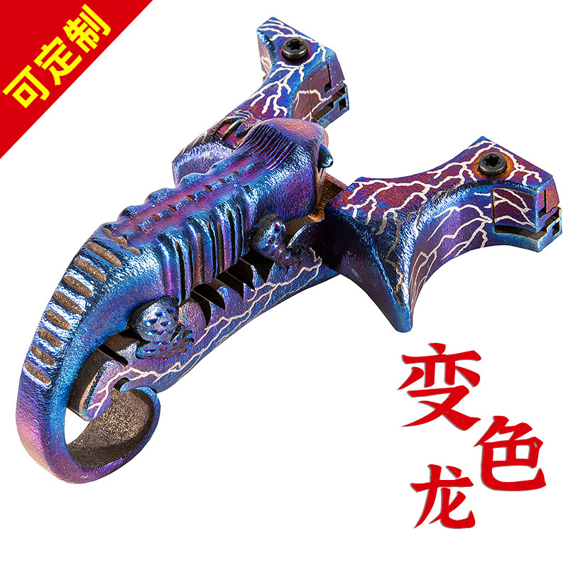 Chameleon titanium alloy handmade titanium alloy TC21 flat skin slingshot reverse curved outdoor precision spring work free of tie fast pressure