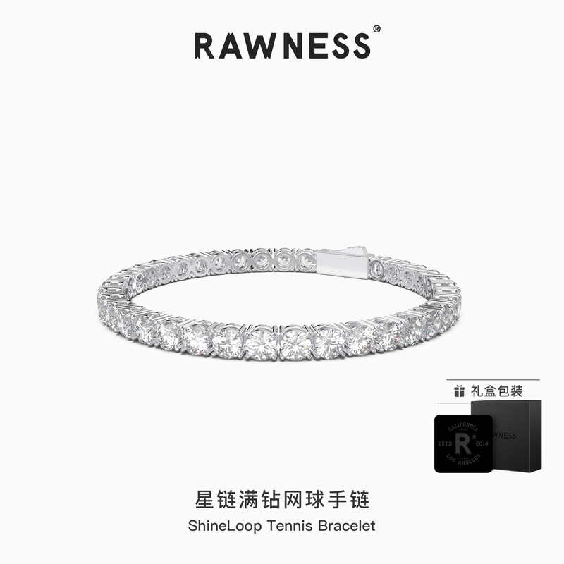 Rawness Star Chain Full Diamond Bracelet High Clarity Lab-Grown Diamond Fire Color Bracelet Couple Style Washable