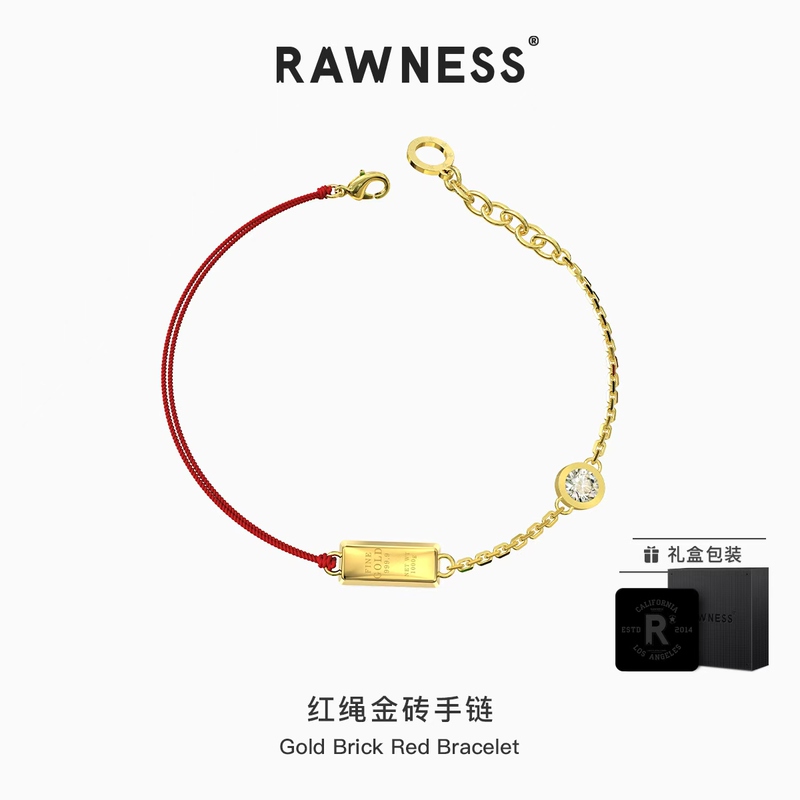 Rawness Red String Gold Brick Bracelet for Men, Couple's Bracelet, Valentine's Day Gift for Boyfriend/Girlfriend