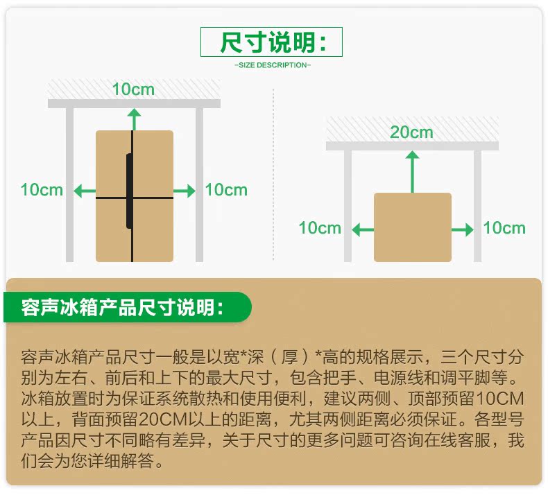 tủ trữ đông mini Ronshen / 容 / BCD-460WD11FP tủ lạnh bốn cửa biến tần đa cửa mua tu lanh