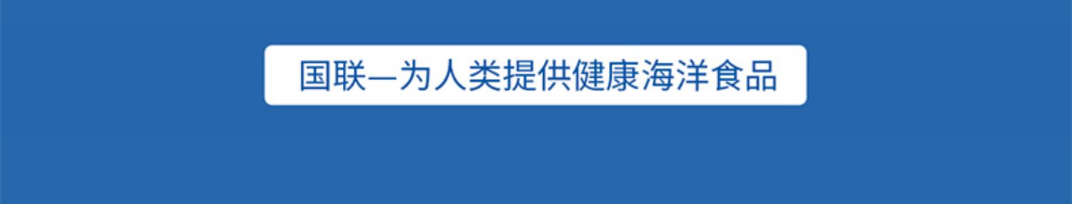 【国联】广式茶点速冻水晶虾饺1kg