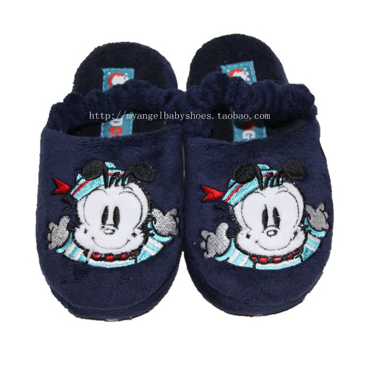 Chaussons enfants en suède pour hiver - Ref 1014680 Image 17