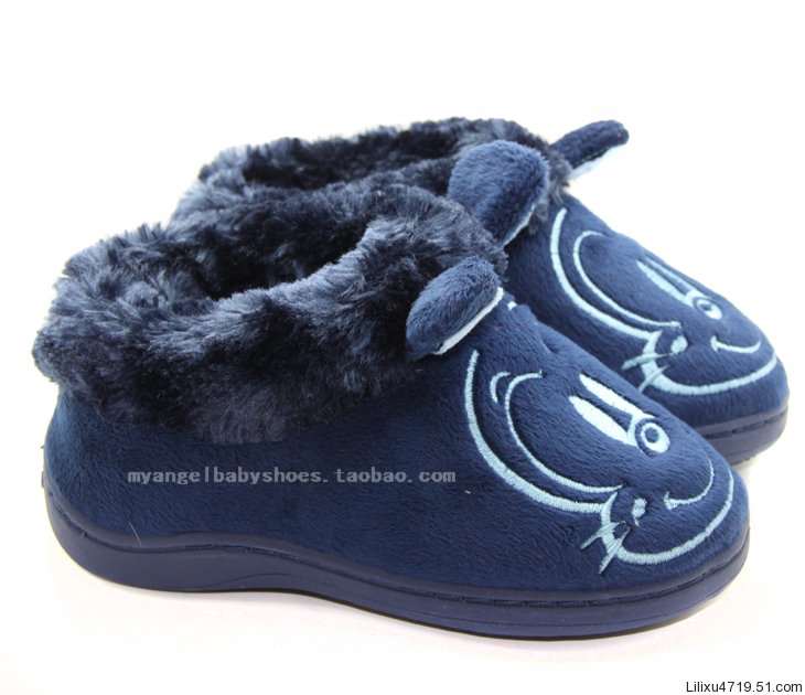 Chaussons enfants en suède pour hiver - Ref 1011023 Image 15