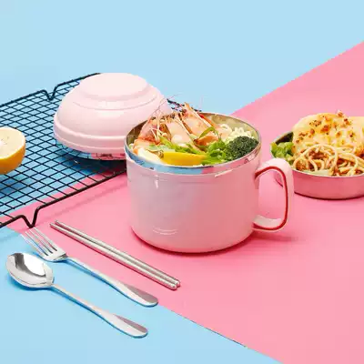 Student instant noodles bowl with lid Dormitory bowl Single insulation bento box Bowl chopsticks set Artifact Rice bowl Female instant noodles box
