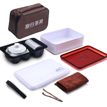Portable travel tea set with customizable logo