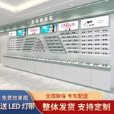 Стенд на солнечной энергии, стеклянные солнцезащитные очки, простой и элегантный дизайн, делается под заказ