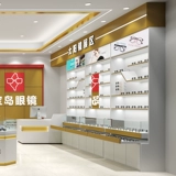 Стенд, солнцезащитные очки на солнечной энергии, стеклянная система хранения