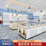 Стенд, стеклянные солнцезащитные очки на солнечной энергии, простой и элегантный дизайн, делается под заказ