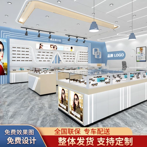 Стенд, стеклянные солнцезащитные очки на солнечной энергии, простой и элегантный дизайн, делается под заказ