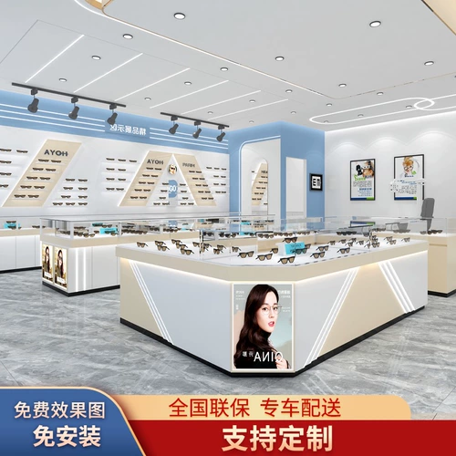 Стенд, стеклянные солнцезащитные очки на солнечной энергии, простой и элегантный дизайн, делается под заказ