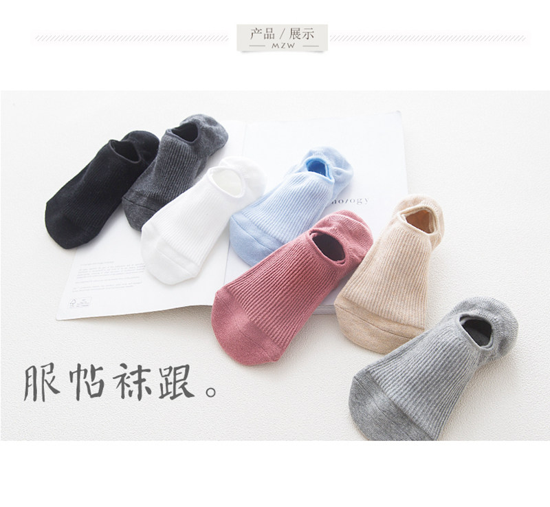 Thuyền vớ nữ Hàn Quốc cotton nông miệng vô hình phần mỏng vớ mùa hè nữ bông thấp để giúp silicone non-slip socks set