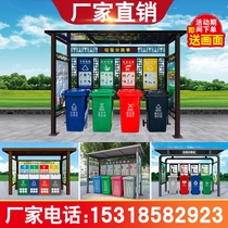Garbage Sorting Kiosk Outdoor Custom Stainless Steel Four Barrels Collection Box Cell Recycling Station Anti-Rain Shed Community Advocacy Bar