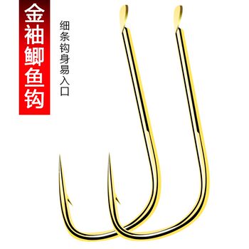 200 fish hooks with bulk gold sleeve hook fishing supplies