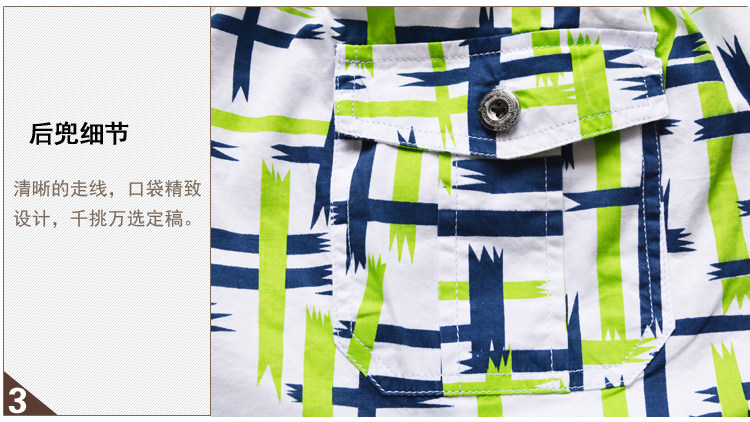 Pantalon pyjama jeunesse - Ref 723475 Image 12