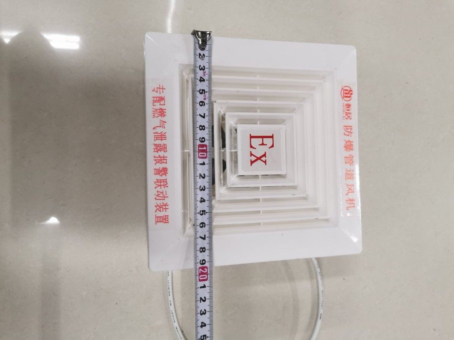 2026年选购防爆排风扇：库房现货出风口80mm是否足够？