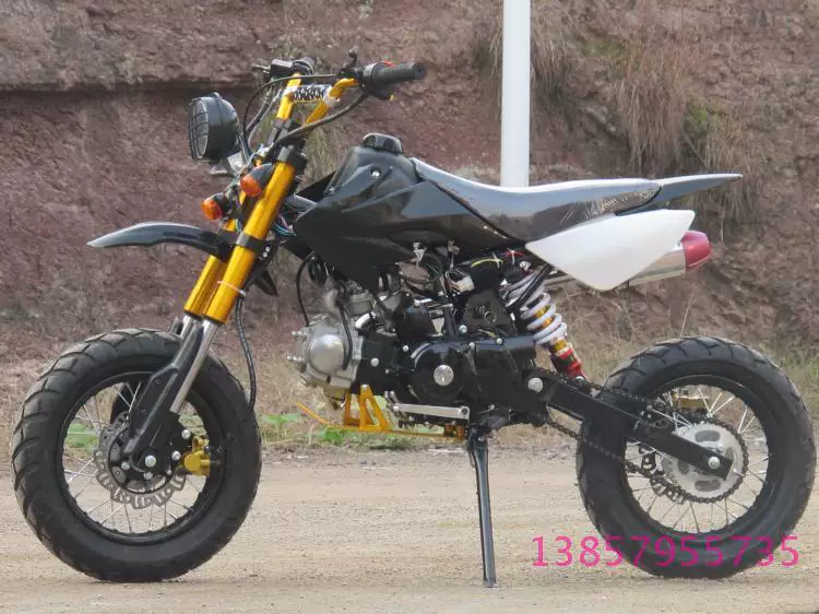 Внедорожная шина для 125cc мини‑мотоцикла, повышенного профиля для трассы/внедорожья, варианты цвета