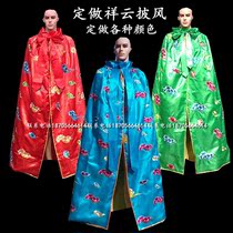 Chao embroidery 1 2 3 meters red yellow green blue and white rose Lotus Dragon and Phoenix Buddha statue cloak Buddha robe Buddha clothing god statue dragon robe
