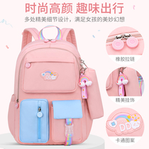 Primary school students schoolbags 3rd to 6th grade childrens one or two load-reducing ridge protection lightweight waterproof backpack girls four or five