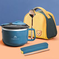 Cafeteria Bring your own bowls Primary school Students boys First grade lunch box rice bowls Dining Special Good Looking Bubble Noodles Bowl Early Birth Girls