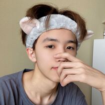 Wash Face Hair Stirrup Male Wash Face Special Coated Film Anti Slip Bunch Hair head cover headscarf Brief about press hair Guys headwear
