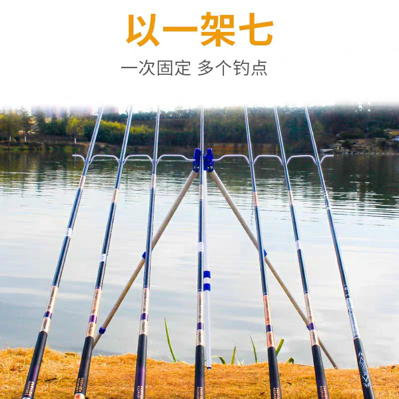 Sea Lever Handle Fishing Rod fishing rod Fishing Rod fishing Fishing Gun Table Bracket Aluminum Alloy Telescopic Folding Folding Large Triangular Bracket