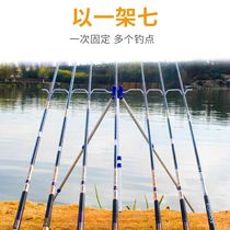 Sea Rod Handle Fishing Rod fishing rod Fishing Rod fishing Fishing Gun Table Bracket Aluminum Alloy Telescopic Folding Large Triangular Bracket