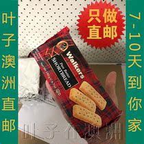 Australian Direct Mail Walkers Volks Finger Breakfast Butter Cookies 150g